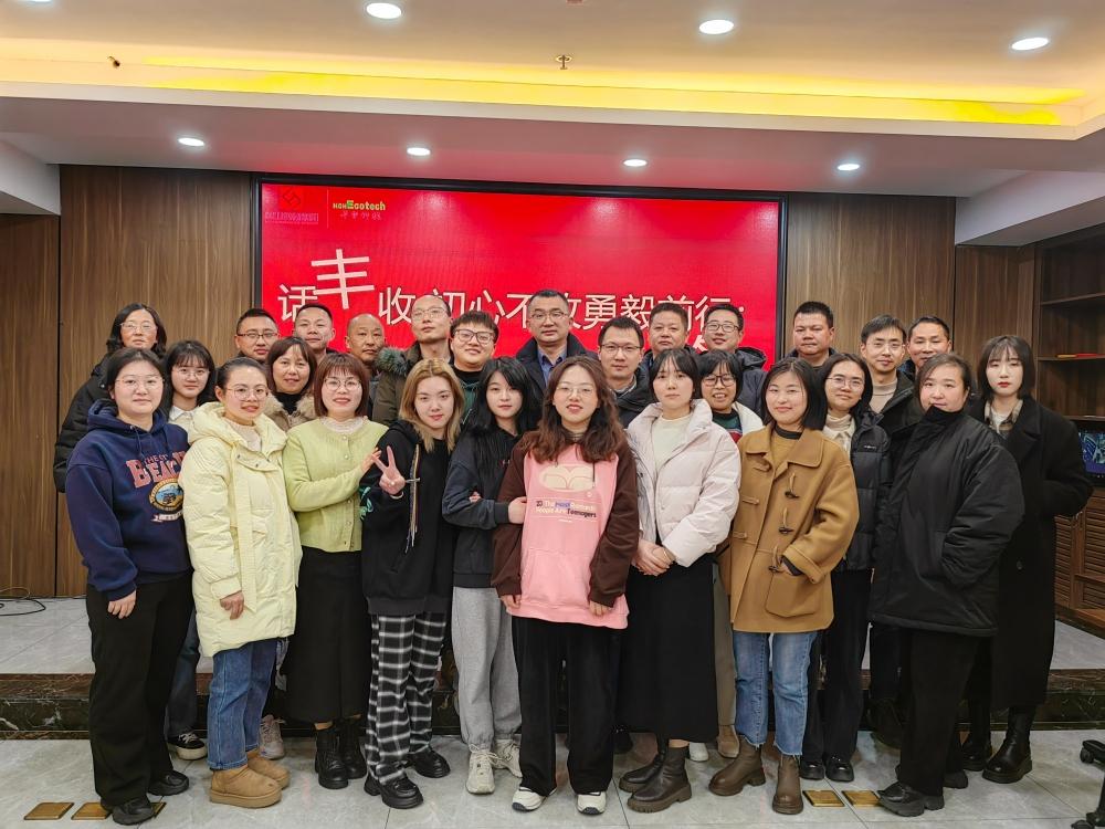http://www.exof.net/hsdt/215.html