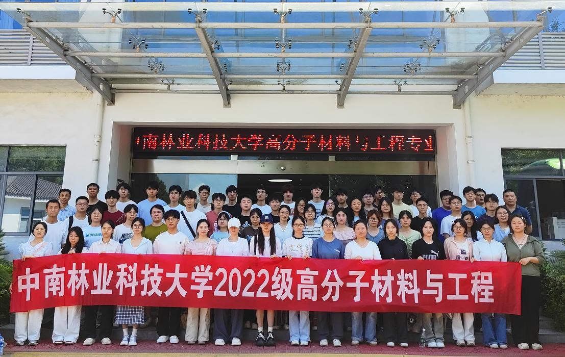 http://www.exof.net/hsdt/238.html