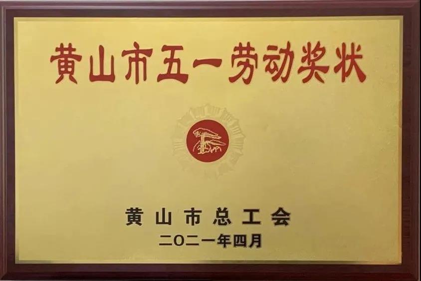 http://www.exof.net/hsdt/176.html